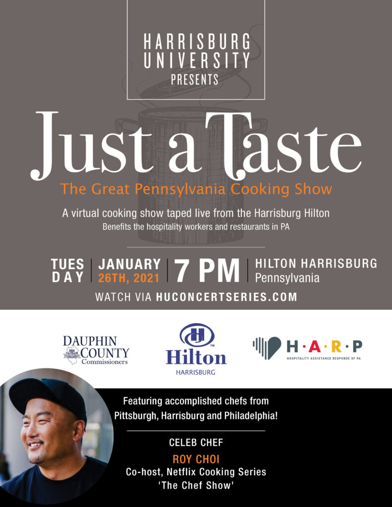 HU Presents Just a Taste Flyer
