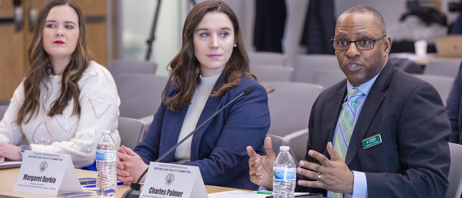 Navigating the Future of AI: Pennsylvania House Republican Policy Committee Calls for Expert Testimony from HU Faculty
