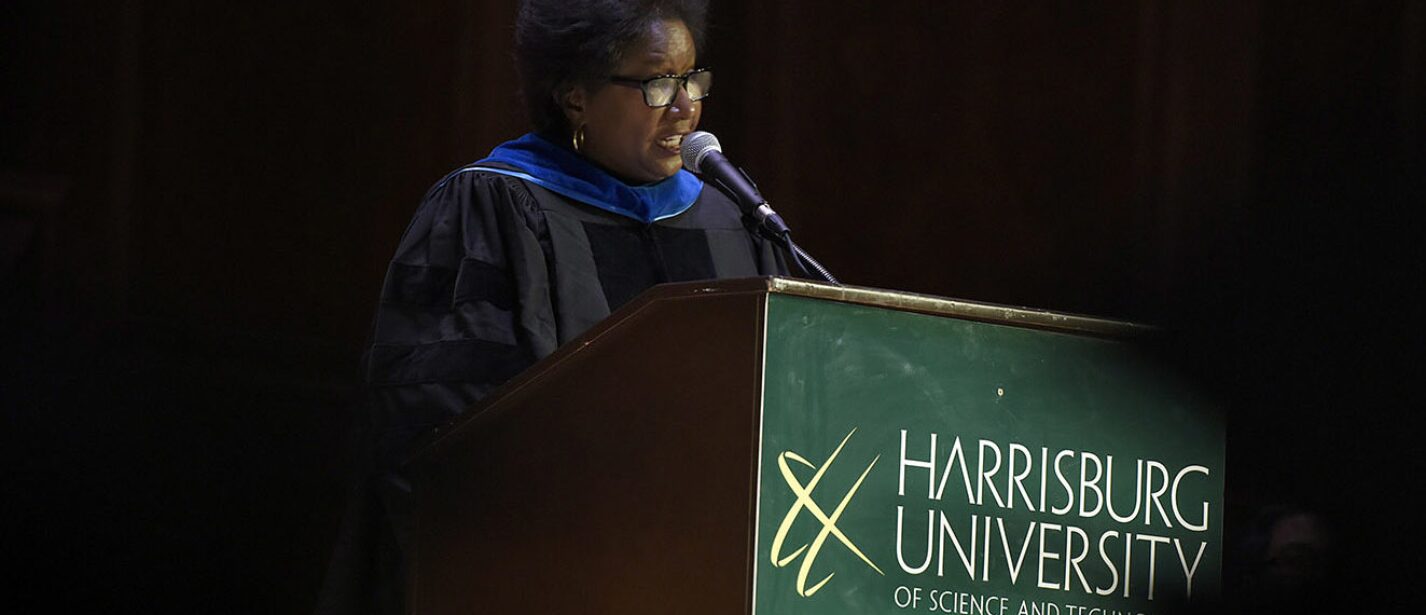 Give to Harrisburg University