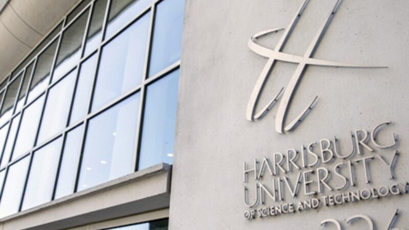 hu building